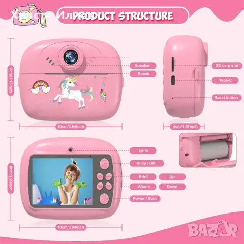 Фотоапарат и принтер 2 в 1, игри, фото рамки розов Еднорог мини маркери, снимка 9 - Фотоапарати - 49676020