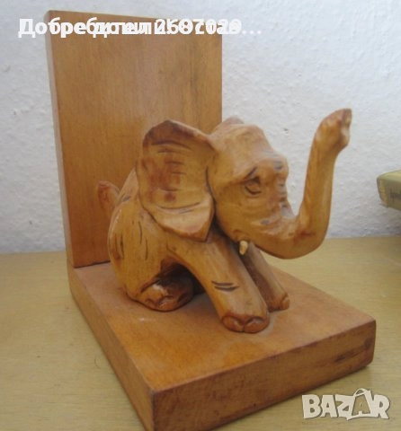 слонове разни: дървен слон 2 броя фигура дърво подпирачка за книги букенд bookend, бог Ганеша пано, снимка 11 - Статуетки - 43449780
