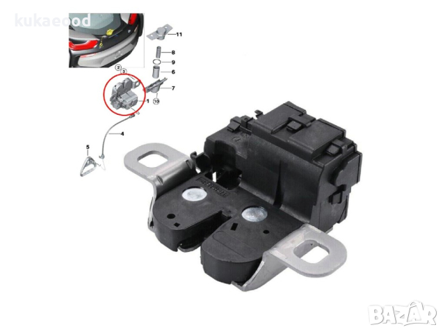 Машинка за заключване на багажник за Mini Countryman R60 (2010-2016), снимка 2 - Части - 44611529