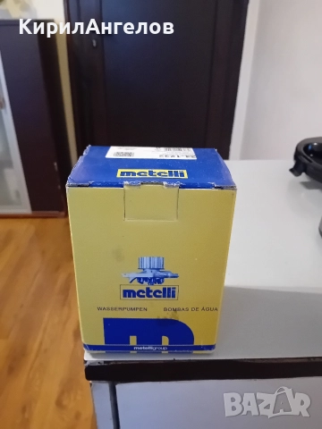 продавам водна помпа нова за Пежо207 , снимка 2 - Части - 52693449