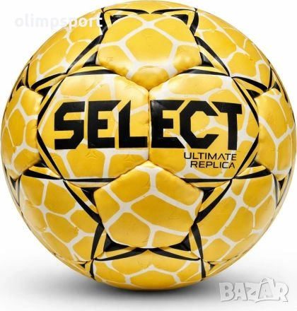 Хандбална топка SELECT Ultimate , Размер 1,2. Подходяща за официални мачове на най-високо международ
