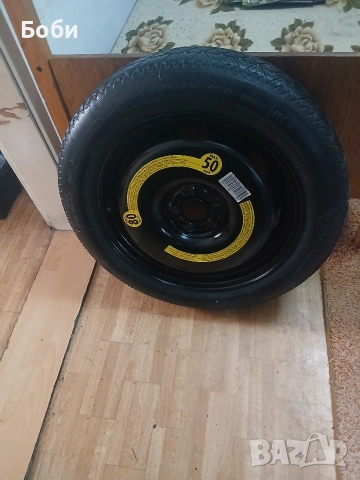 18цола нова патерица ауди Q3 oem, снимка 3 - Аксесоари и консумативи - 52749225