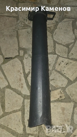 Електрически листосъбирач 3 в 1 GARDENA ErgoJet 3000,310 км/ч,45 л., снимка 10 - Градинска техника - 54169563