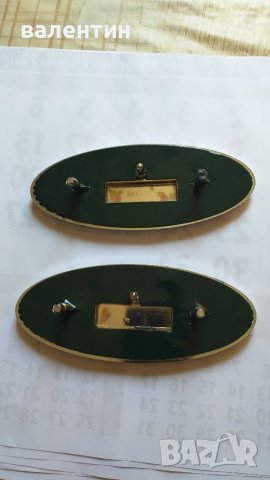 Предна и задна емблема за форд 14.5 на 5.5см, снимка 2 - Аксесоари и консумативи - 32965113