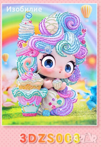 Детски диамантени гоблени с принцеси WJC1 / Размер:23х30 / 180части / Варианти от 1 до 12 виж асети, снимка 17 - Игри и пъзели - 52335194