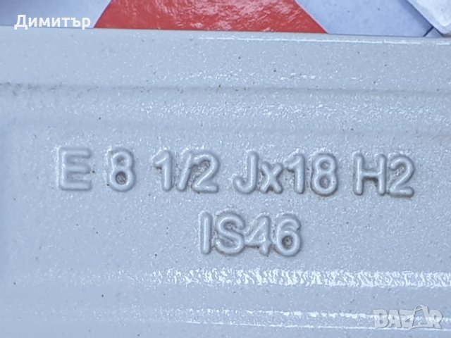 4 бр. Оригинални лети джанти BMW - 18 цола 5x120, снимка 12 - Гуми и джанти - 36808809