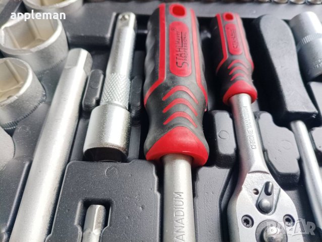 Немскo гедоре 108 части Stahl Mayer, снимка 4 - Гедорета - 40265430