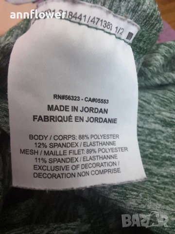 Спортна термо блуза Nike L, снимка 7 - Спортни дрехи, екипи - 51148409