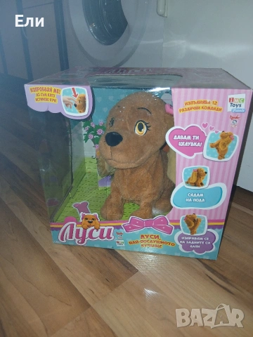 Детска играчка "Луси", снимка 11 - Плюшени играчки - 53308155