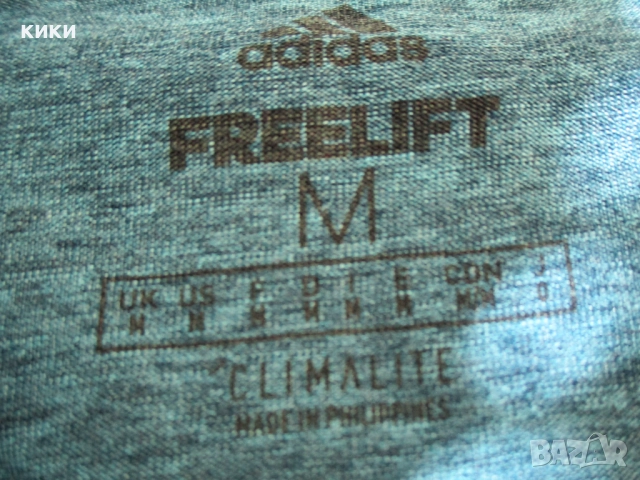 Мъжки тениски, снимка 9 - Тениски - 52231925