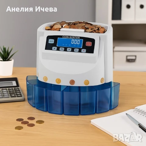 Електрическа броячна машина за монети и в евро, снимка 6 - Други машини и части - 51164902