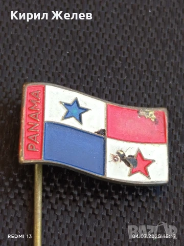 Две значки стари редки SETTER SET, PANAMA за КОЛЕКЦИЯ ДЕКОРАЦИЯ 29757, снимка 6 - Колекции - 50907240
