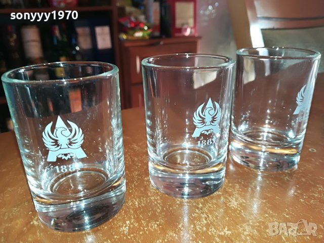 ARARAT-3БР МАЛКИ ЧАШКИ 3112221739, снимка 11 - Колекции - 39151606