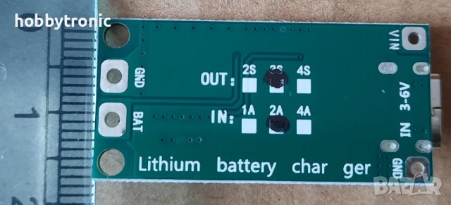 Зарядно за 2S, 3S, 4S Li-Ion, повишаващ преобразувател от 5V , снимка 2 - Друга електроника - 42212362