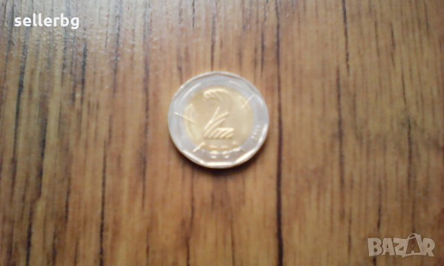Монета от 2 два лева Българско председателство на ЕС