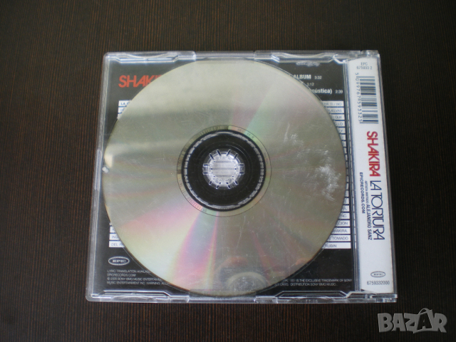 Shakira Artista Invitado Alejandro Sanz ‎– La Tortura 2005 CD, Maxi-Single, снимка 3 - CD дискове - 44718667