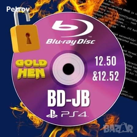 PS4 хак BLUERAY DISK