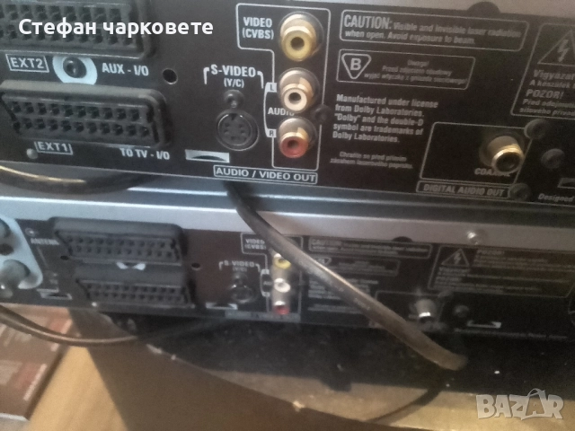 Две записващи DVD та Phillips за ремонт., снимка 7 - Плейъри, домашно кино, прожектори - 52358682