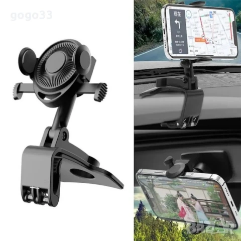 Универсална стойка за телефон с кръгъл дизайн, снимка 6 - Стойки, 3D очила, аксесоари - 49238985