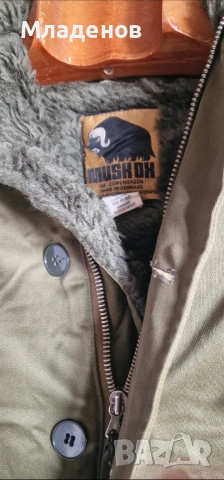 Зимно яке Muskox ., снимка 2 - Якета - 54355941