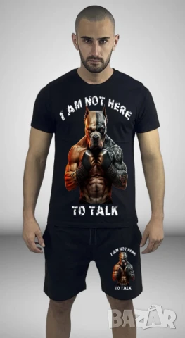 Мъжки екип  , снимка 10 - Спортни дрехи, екипи - 51150449