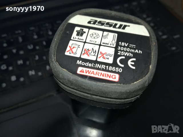 ASSUR MODEL INR18650 18V LI-ION BATTERY PACK-1БРОЙ ЯКА ЗДРАВА БАТЕРИЯ 1902241551, снимка 2 - Други инструменти - 44369868