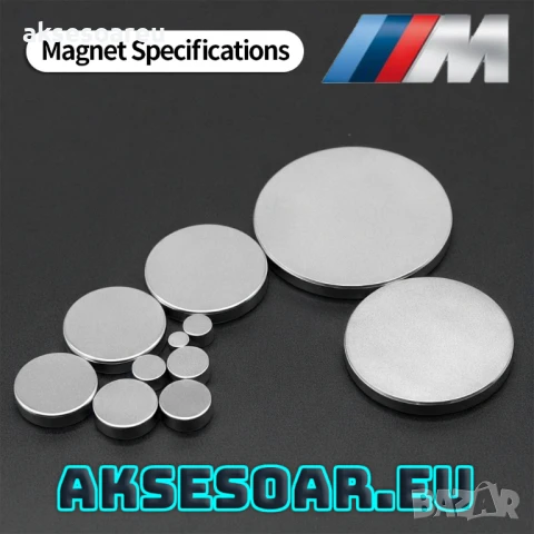 10 бр. Супер силни нови неодимови дискови малки 20 х 2 мм. мощни магнити за хладилник и офис магнит, снимка 5 - Други - 50524068