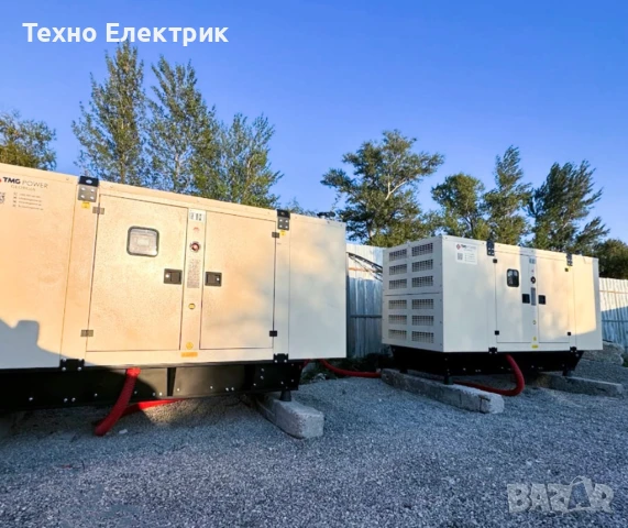 дизелов генератор с двигател BAUDOUIN – Франция, 25kVA/20kW, 5 800 € без ДДС, снимка 3 - Генератори - 51400596