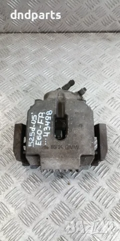 Спирачен апарат BMW 525D E60 2005г.(преден десен)	