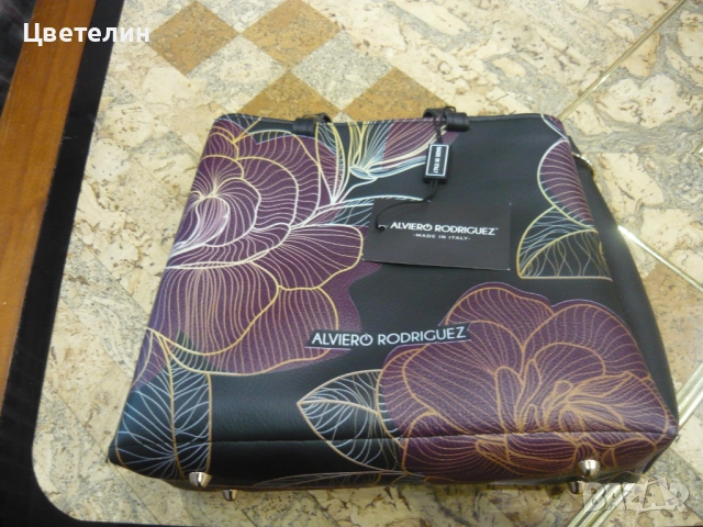 Маркова дамска чанта ALVIERO RODRIGUES