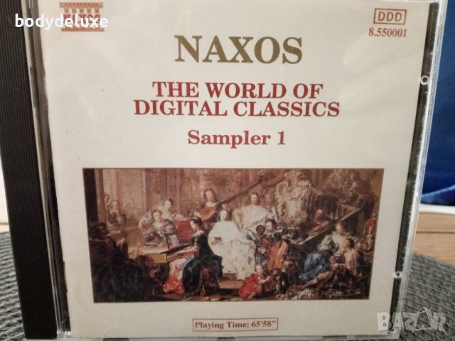 аудио дискове с класическа музика, снимка 16 - CD дискове - 35541010
