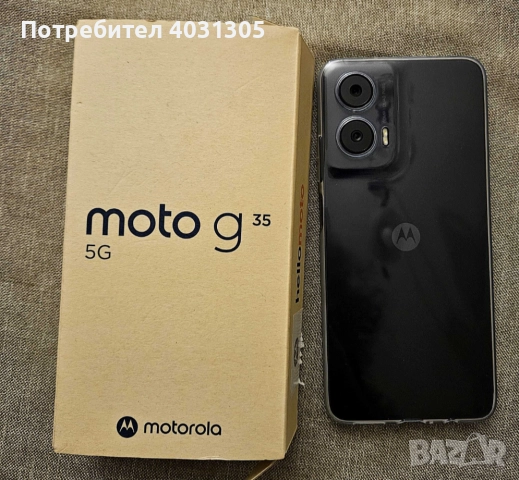 Motorola G35- 6/256Gb -Нов, снимка 2 - Motorola - 52865980
