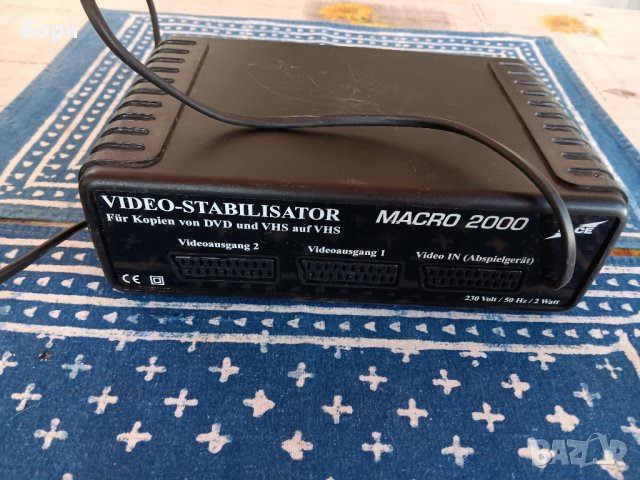 Video stabilisator VHS/DVD, снимка 7 - Плейъри, домашно кино, прожектори - 42131675