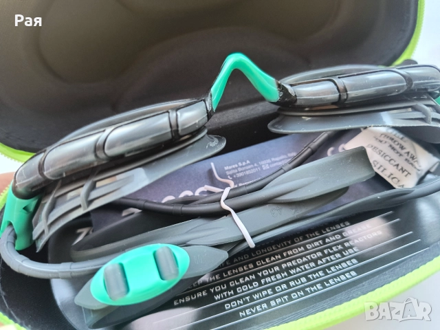 Унисекс очила за плуване Zoggs, сиви/тюркоазени/титаниеви, Reactor, снимка 12 - Водни спортове - 52532100