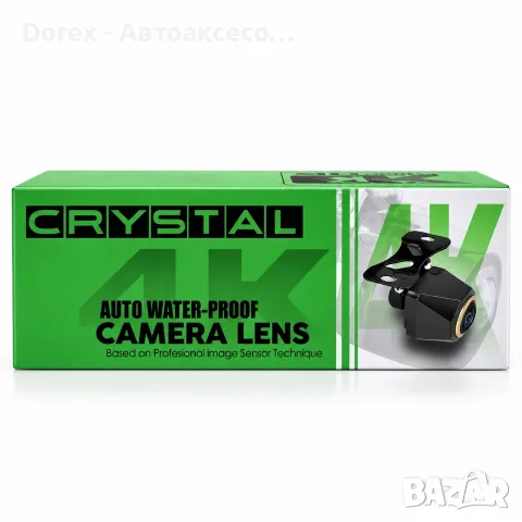 Камера за задно виждане Crystal 4K 160°-200°, снимка 4 - Аксесоари и консумативи - 56294128