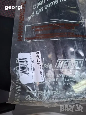 Комплект ветробрани Heko за Hyundai Tucson след 2020 година,, снимка 5 - Аксесоари и консумативи - 49115270