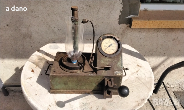 Стенд за дюзи