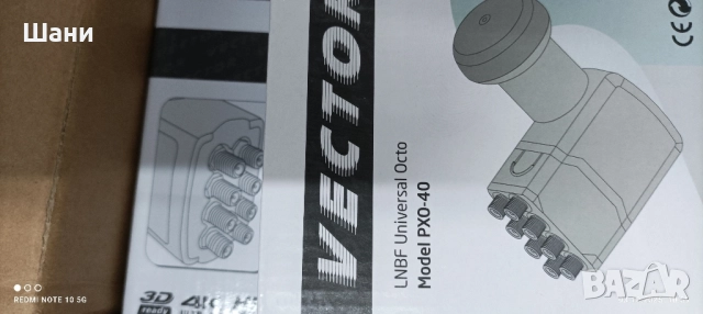 ЛЕД телевизор Смарт Ефирни.Сателитна техника., снимка 4 - Телевизори - 40767397