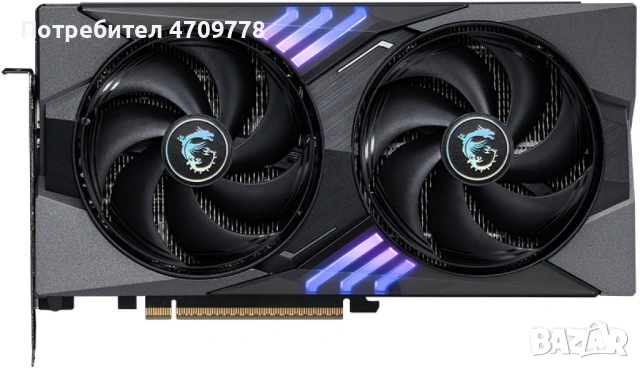 НОВА Видеокарта MSI - GeForce RTX 5060 Ti 8GB, GDDR7 3 год. гаранция, снимка 2 - Видеокарти - 53183549