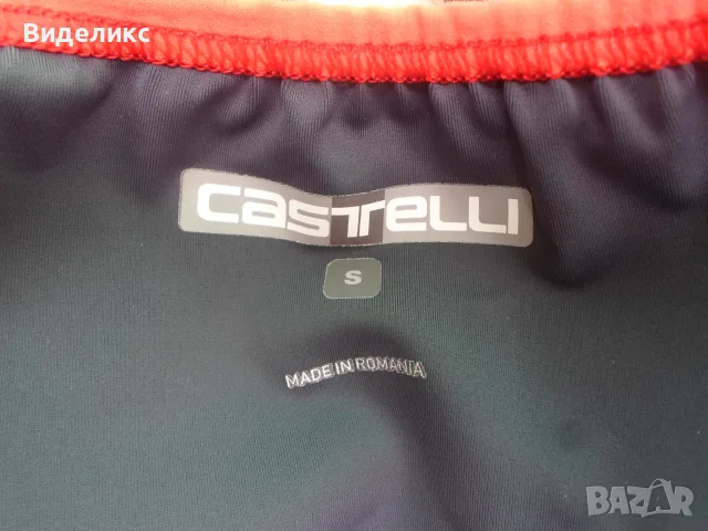 Castelli/С размер колоездачен клин/, снимка 3 - Спортна екипировка - 54559340