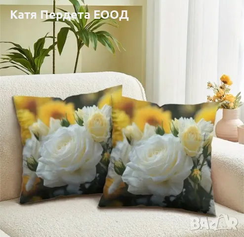 Комплект от 2 бр плюшени калъфки, снимка 4 - Декорация за дома - 49880014