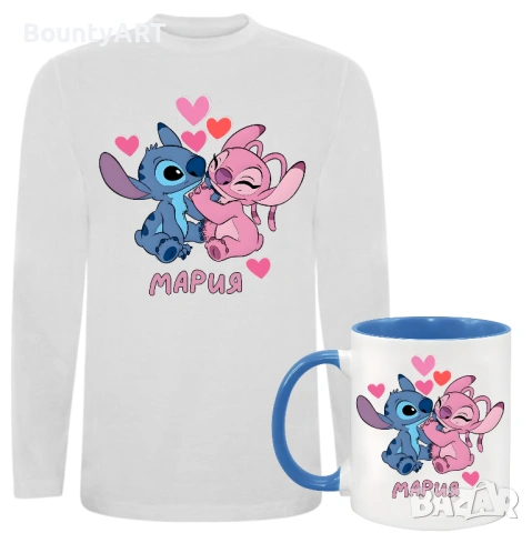 Персонализирани детски комплекти , снимка 6 - Подаръци за рожден ден - 53188645