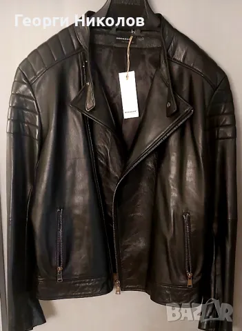 Мъжко кожено яке 