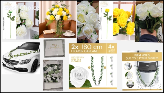 Балони и аксесоари, декорация, парти, рожден ден, украса, снимка 3 - Други - 52919323