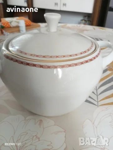 супник на "Дянко Стефанов",Разград