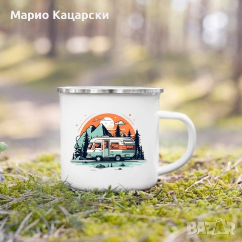 Емайлирани канчета за къмпинг планина подарък , снимка 4 - Къмпинг мебели - 51543873