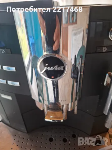 Кафе машина Jura , снимка 2 - Кафе машини - 49327679