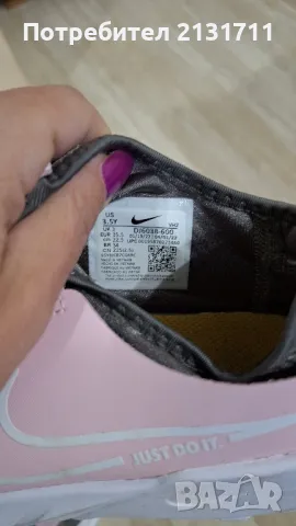 Маратонки Nike Flex Runner, снимка 3 - Маратонки - 49432784