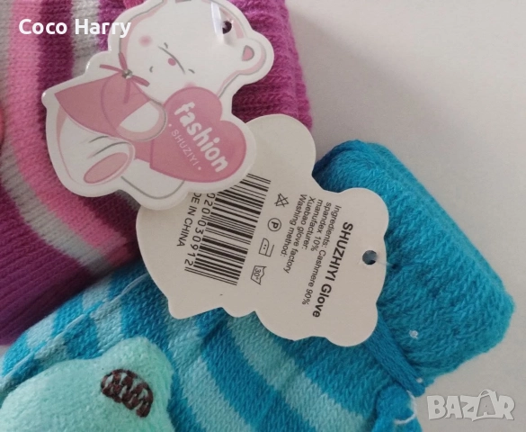 Детски ръкавици кашмир , снимка 3 - Други - 52953450