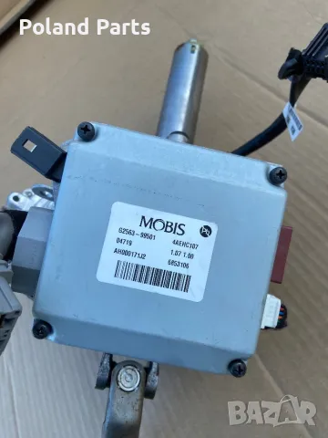 Модул ел хидравлика Хюндай Йоник G2563-99501